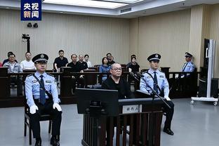 韩国记者：孙准浩始终主张自己无罪，将专注恢复后复出踢球